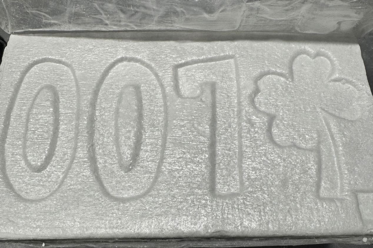 Coke/001 Stamp